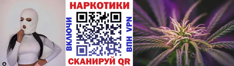Наркошоп купить ГАШИШ  Alpha-PVP  МЕТАДОН  Мефедрон  Духовщина