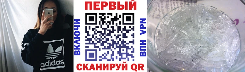 Амфетамин VHQ  Купить  Духовщина 