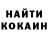 ГАШ 40% ТГК K designs