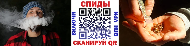 Купить закладки Духовщина Бутират 99%