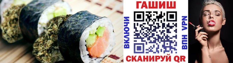 Купить закладки  Духовщина  Еда ТГК марихуана 