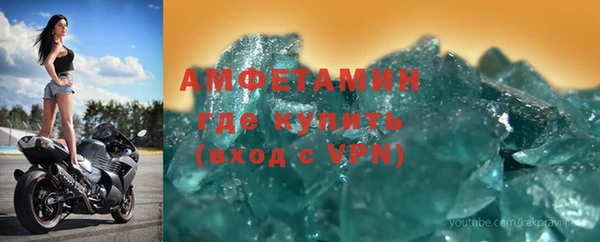 spice Кукмор