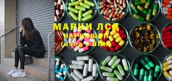 spice Кукмор