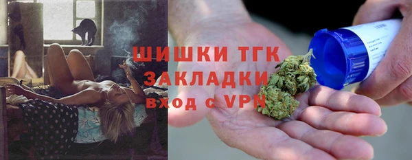 альфа пвп Кулебаки