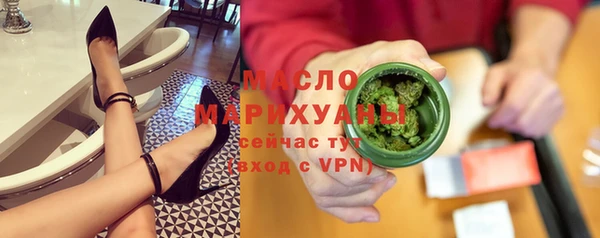 spice Кукмор