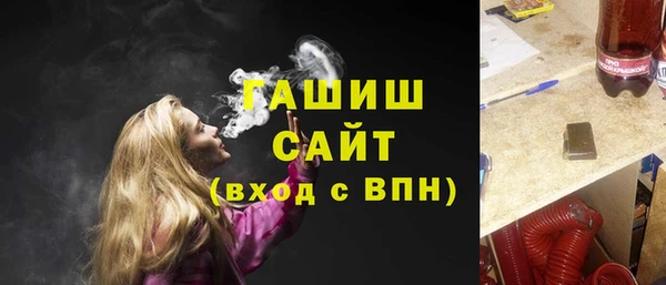 spice Кукмор