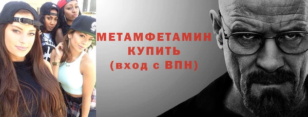 spice Кукмор