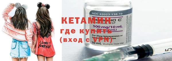 spice Кукмор