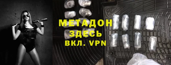 индика Куйбышев