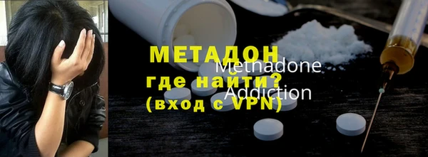 spice Кукмор