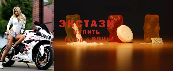 индика Куйбышев