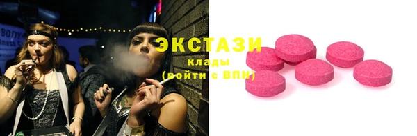 альфа пвп Кулебаки