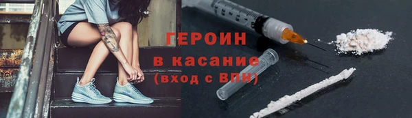 spice Кукмор