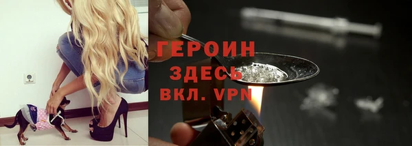 индика Куйбышев
