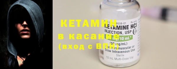 индика Куйбышев
