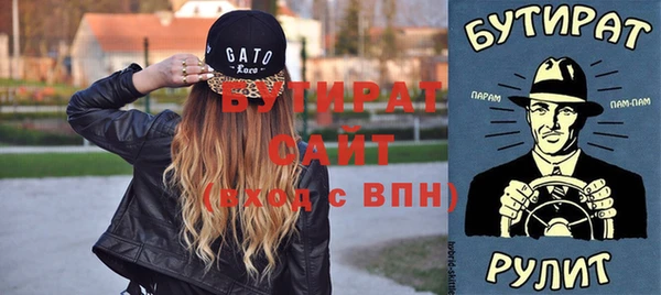 apvp Лагань