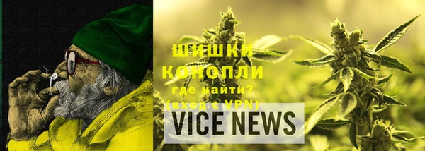 альфа пвп Кулебаки