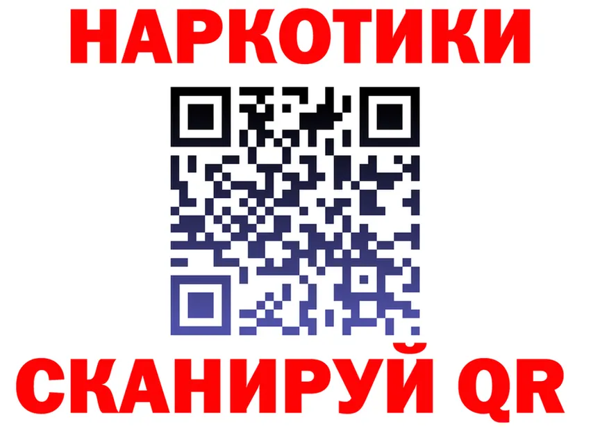 ЭКСТАЗИ Cube зеркало дарк нет mega Духовщина