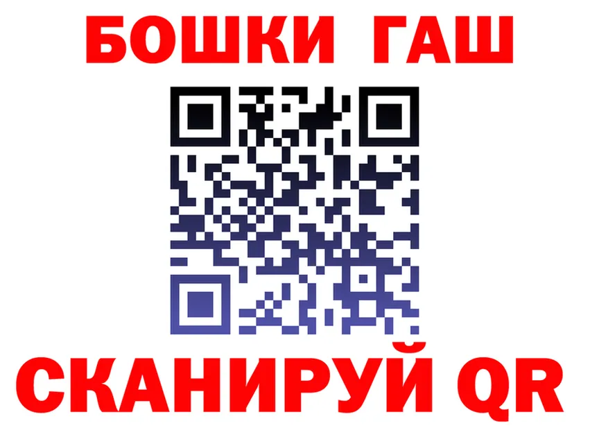 КЕТАМИН VHQ зеркало мориарти блэк спрут Духовщина