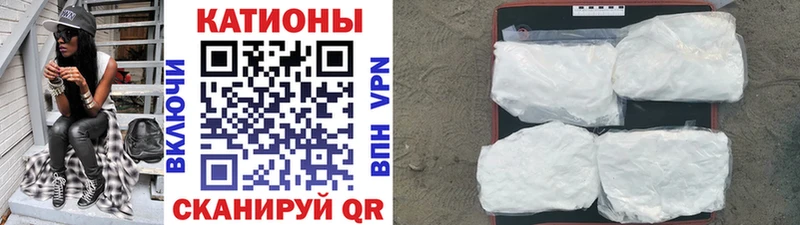 Купить закладки  Духовщина  Мефедрон мяу мяу 