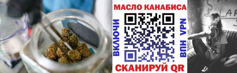 Купить закладки  Духовщина  Дистиллят ТГК вейп с тгк 